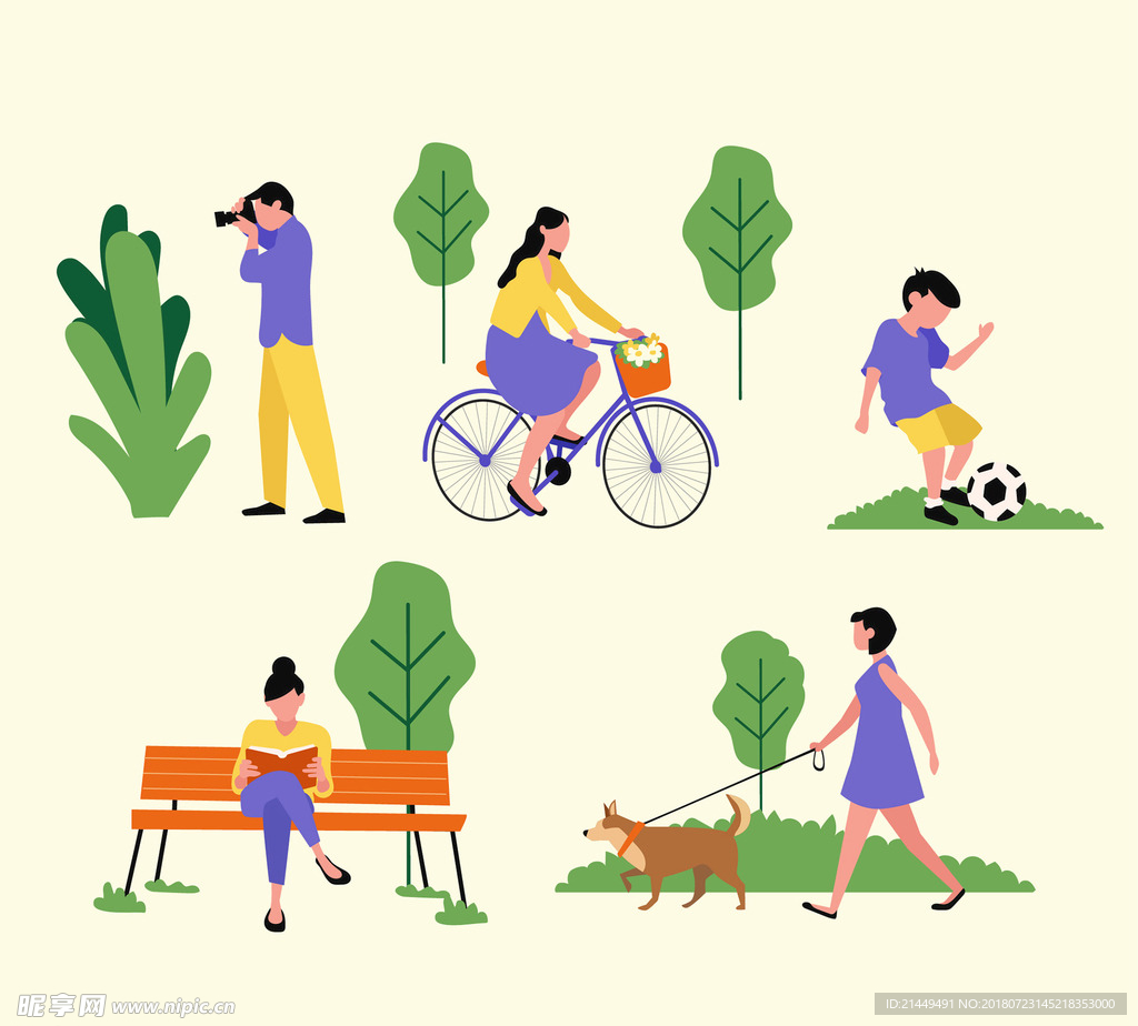 夏天插画