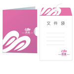 文件袋矢量图