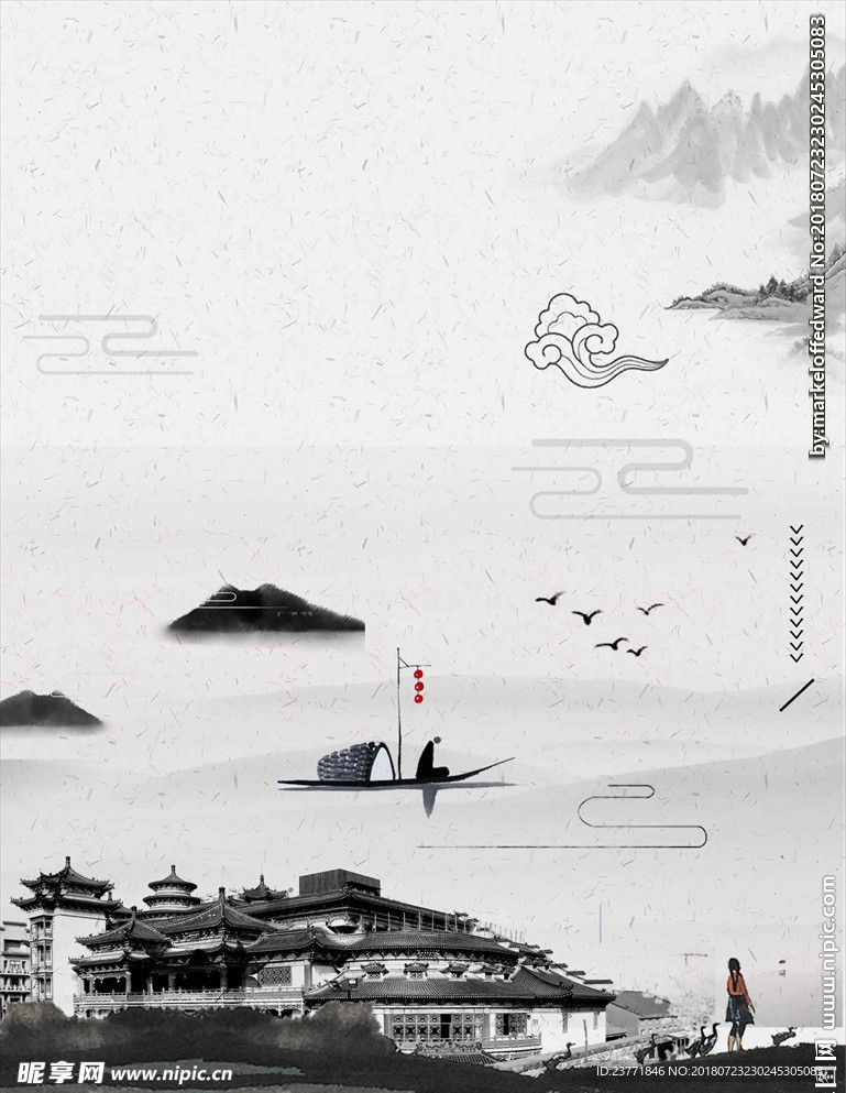 中国风建筑