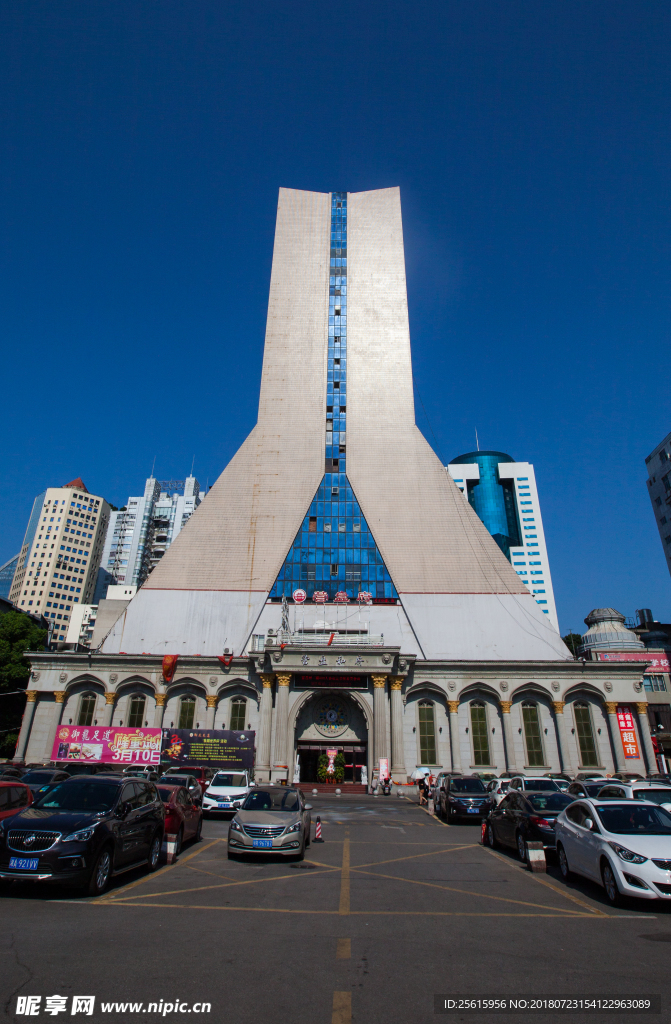 湖南省展览馆