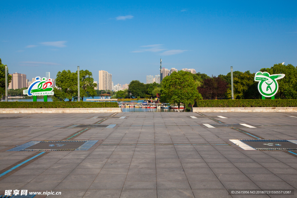 长沙月湖公园