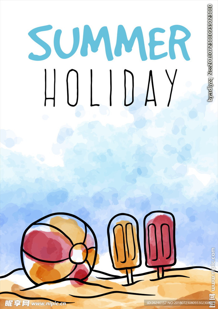 水彩清凉夏日度假旅游图片海报