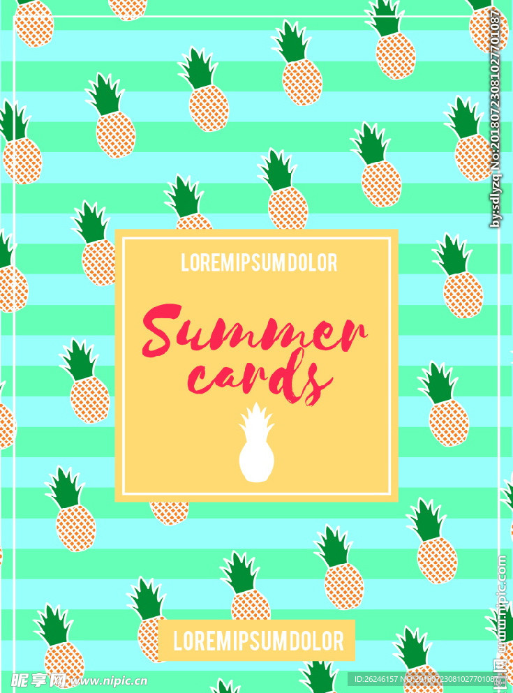 水彩清凉夏日水果菠萝图片海报