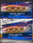 世界脑力锦标赛开发大脑提升记忆