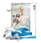 文创展板