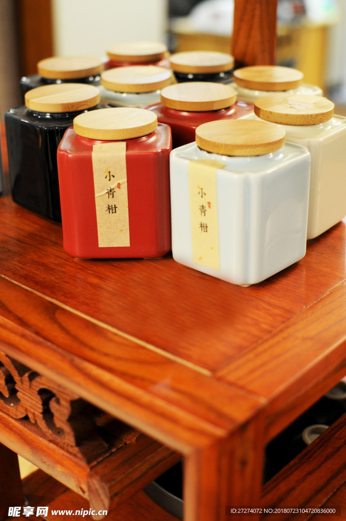 茶