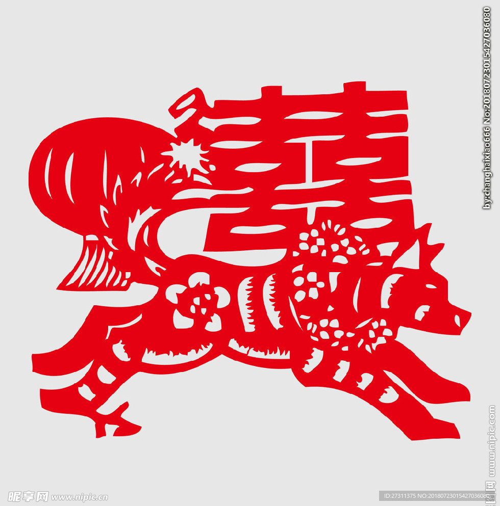 剪纸图案图片