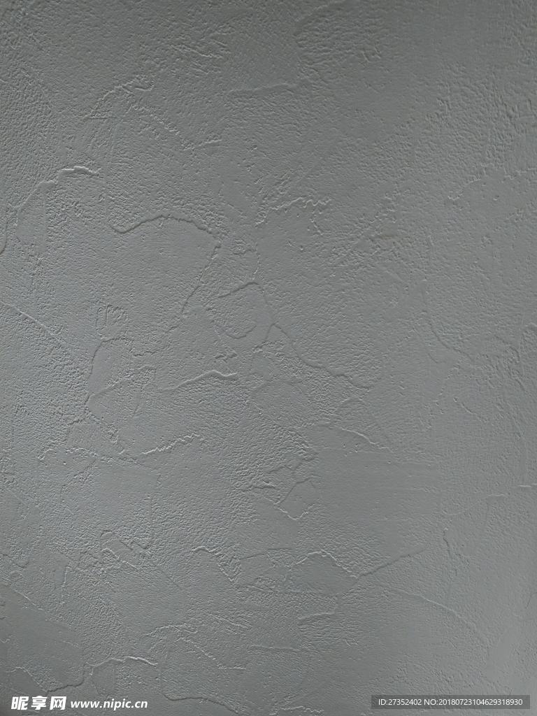 水泥墙