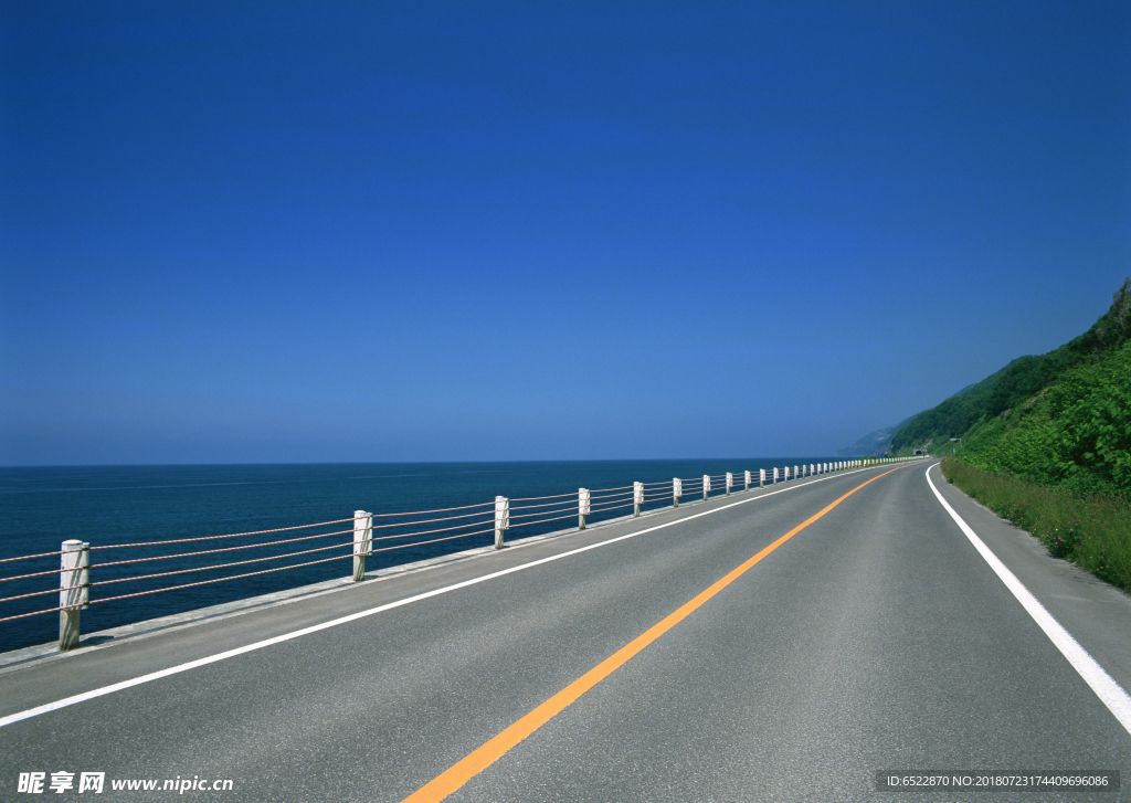 沿海公路 公路美景