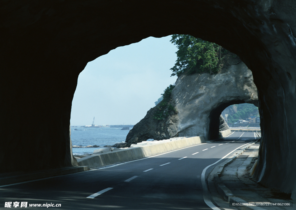 沿海公路 道路交通