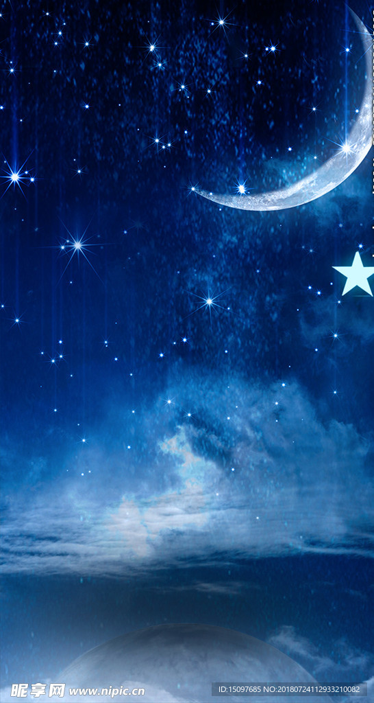 星空背景