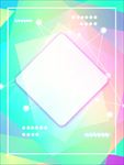 渐变曲线背景