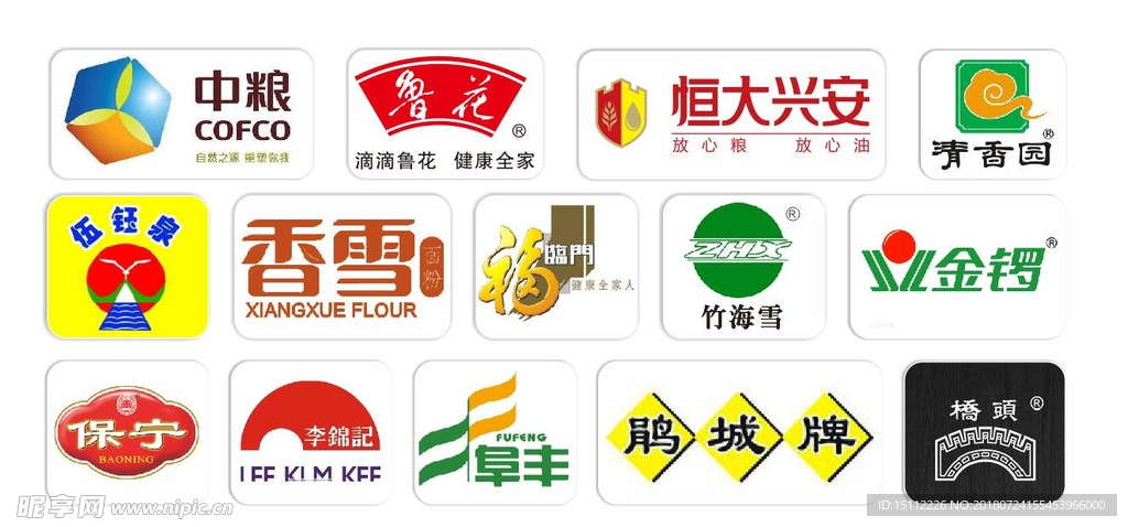 品牌粮油食品标识收集