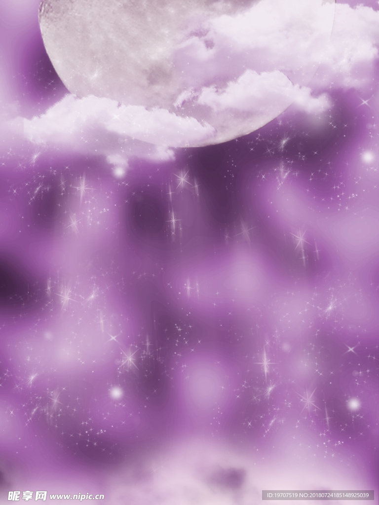紫色夜空