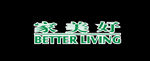 家好美logo