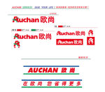 欧尚logo