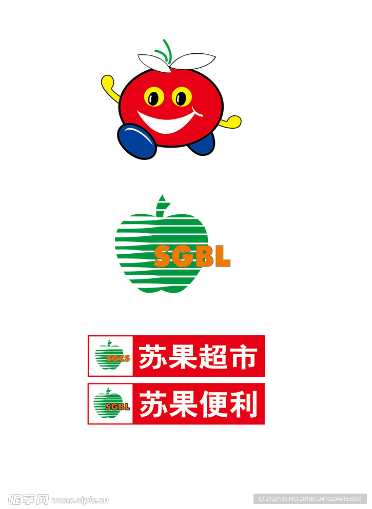 苏果超市logo