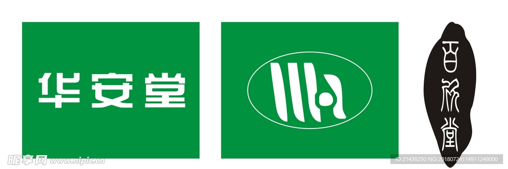 华安堂LOGO