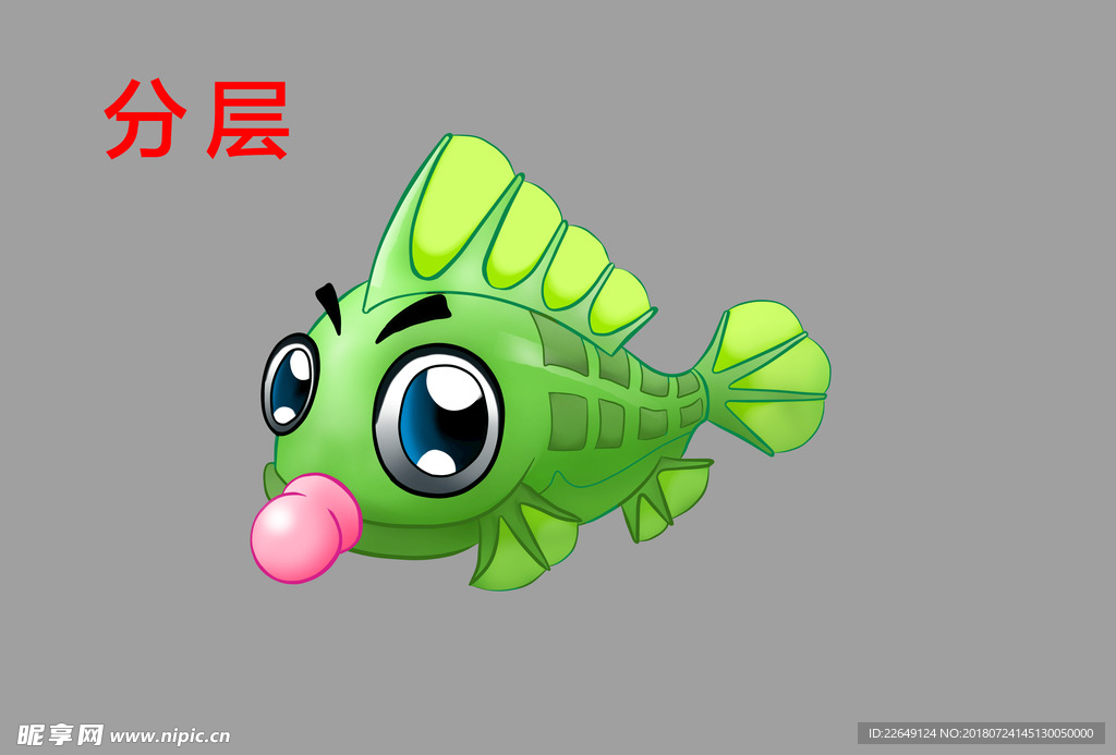 吃奶小鱼