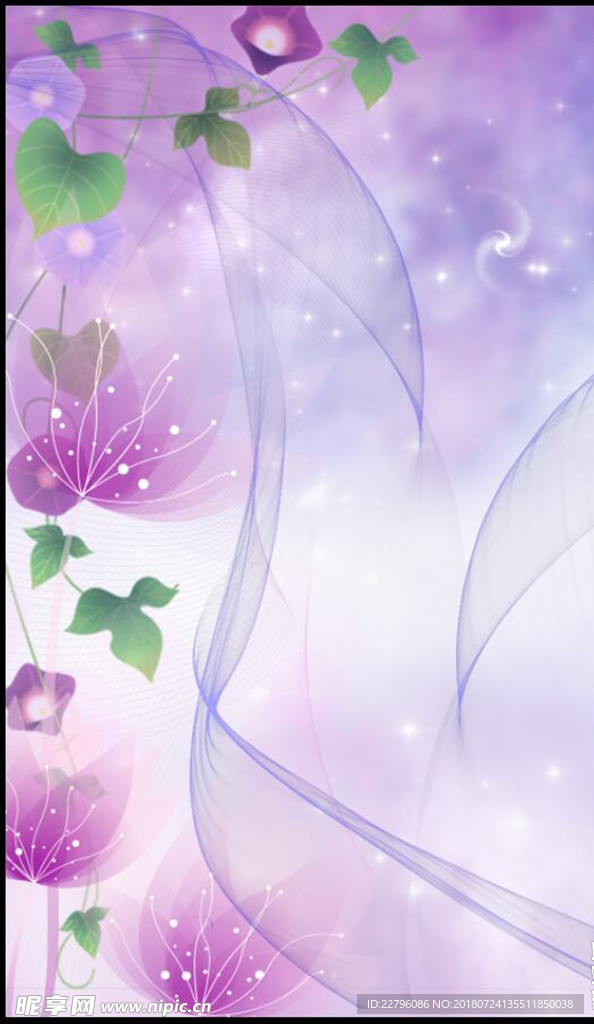梦幻紫色背景
