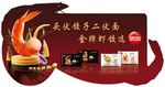 金牌虾