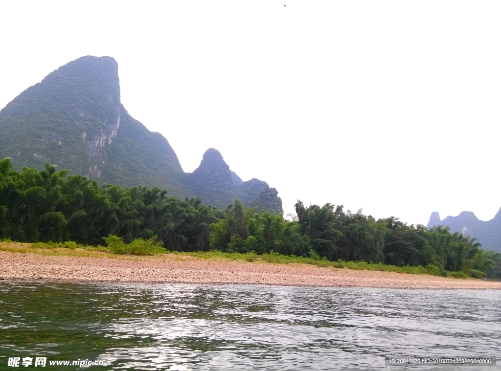 桂林山水