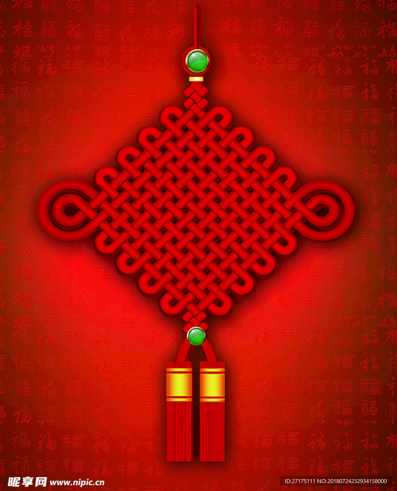 红色中国结