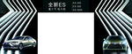 门头2