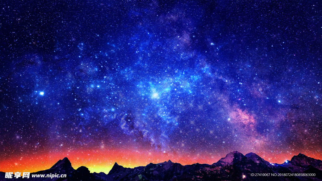 星空1