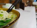 青菜面