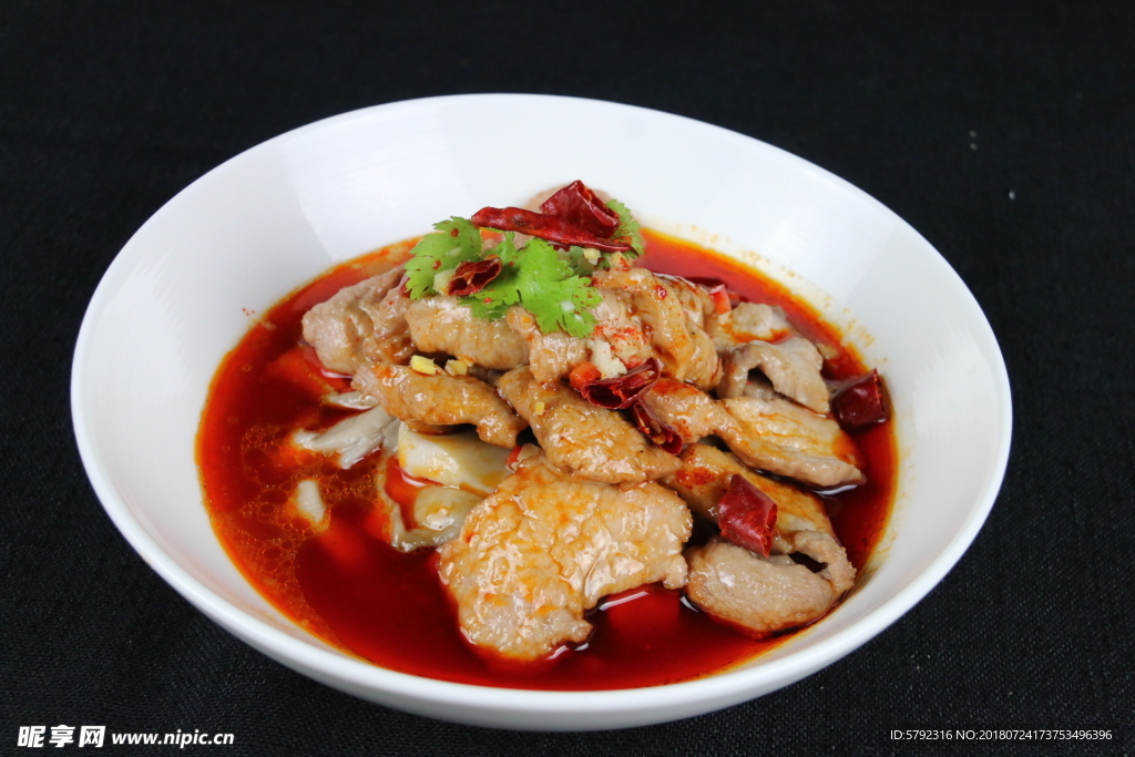 农家肉