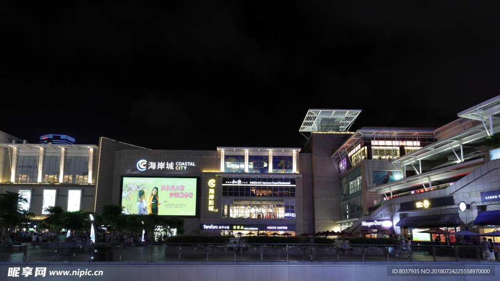 深圳海岸城夜景