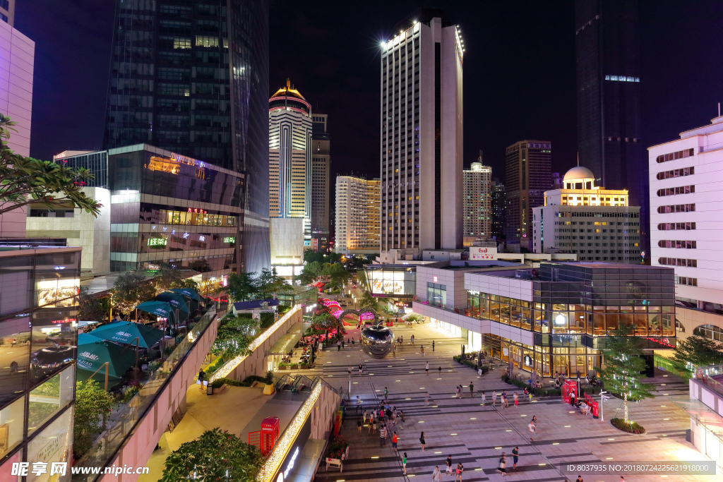 深圳九方城购物广场夜景