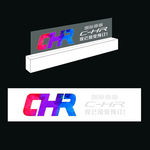 CHR立体字