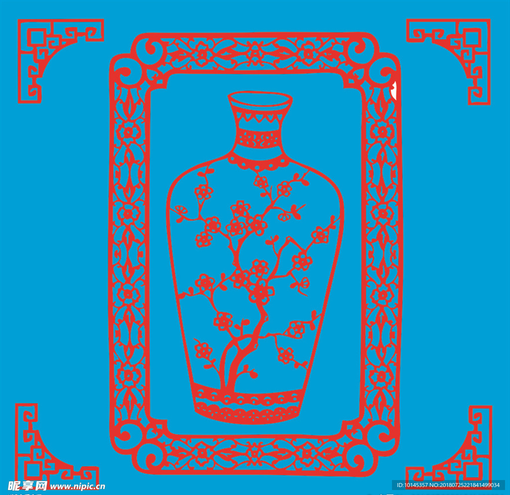 花瓶剪纸