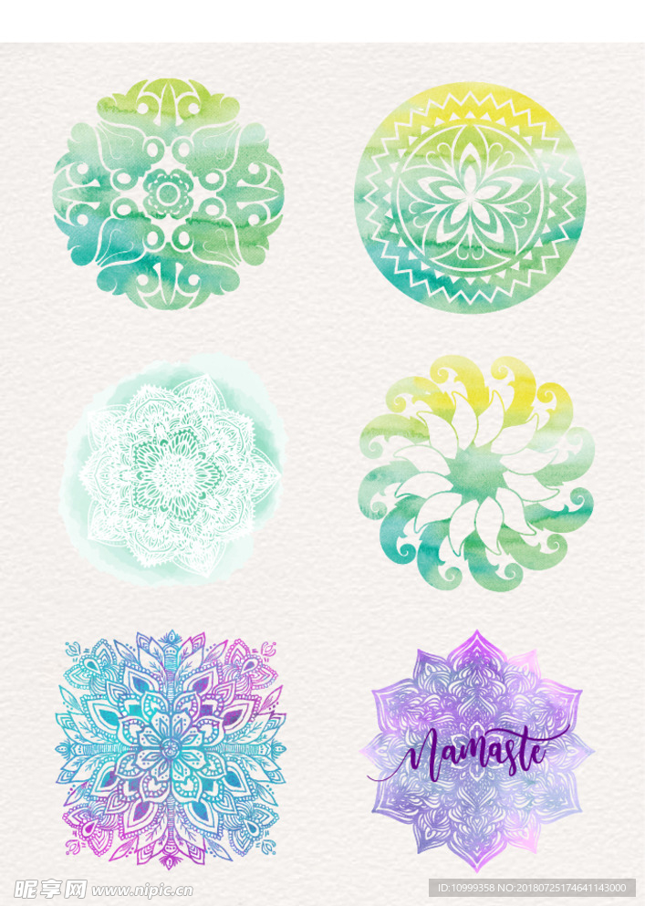 花纹