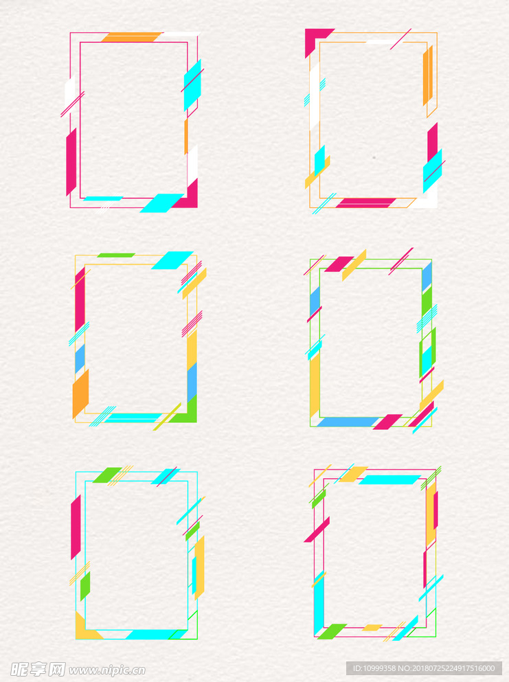 边框