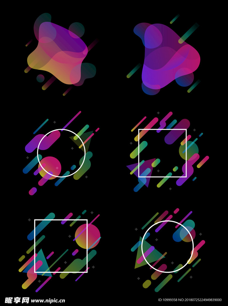边框