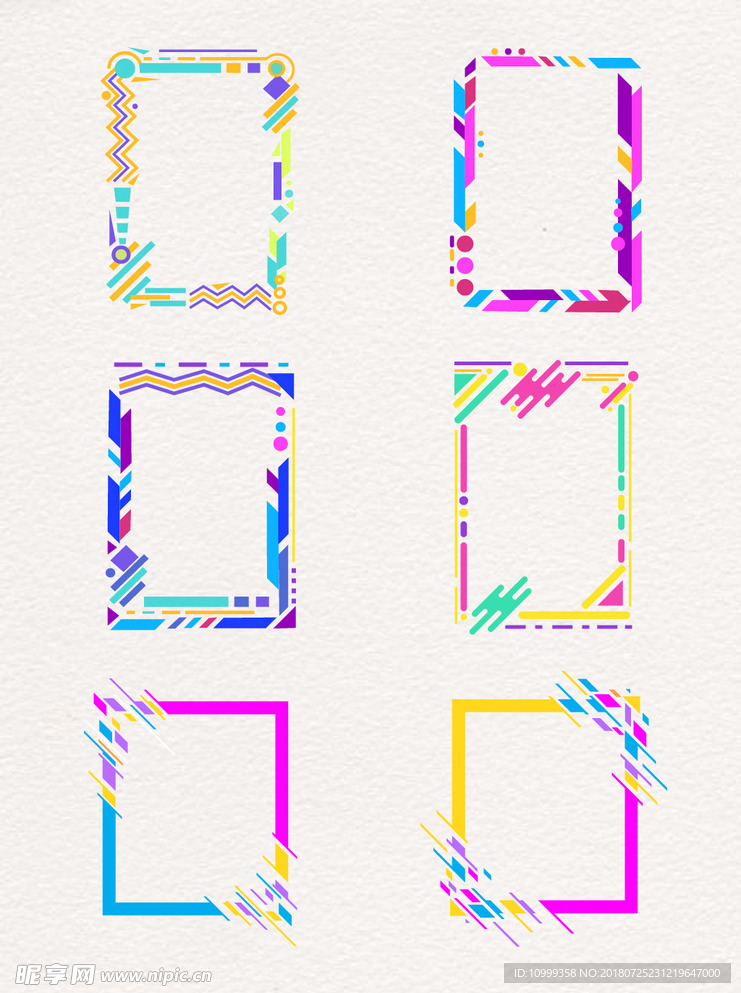 边框