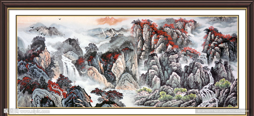 国画山水