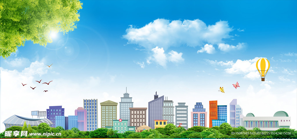 创建文明城市