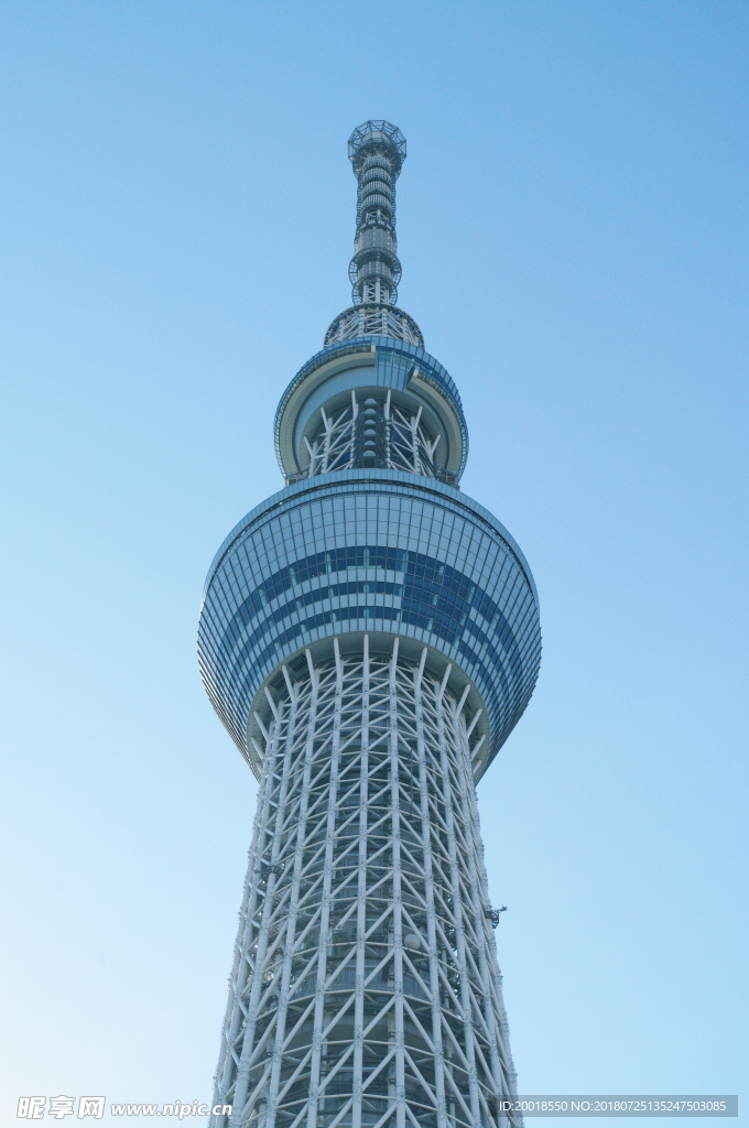 日本晴空塔
