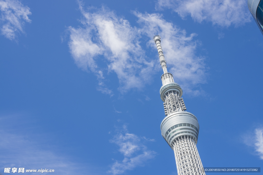 日本晴空塔