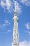 日本晴空塔