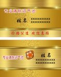 专业清除沼气池
