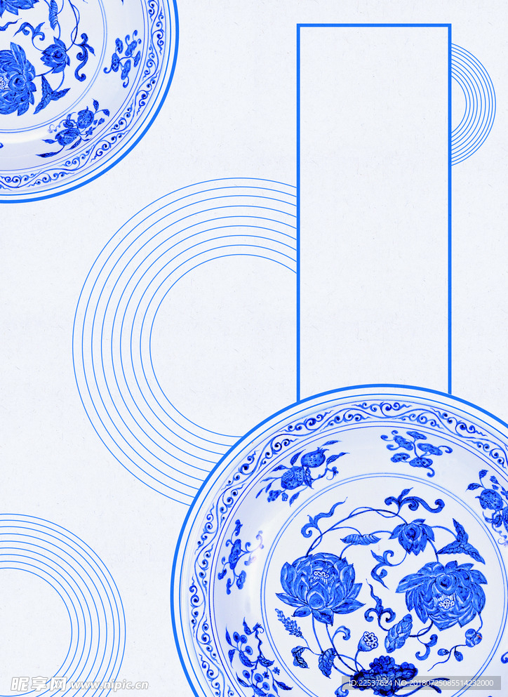 中国风花纹