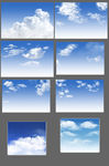 天空