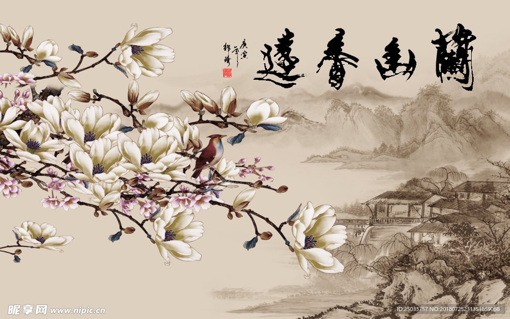 兰花国画山水水墨创意玄关屏风背
