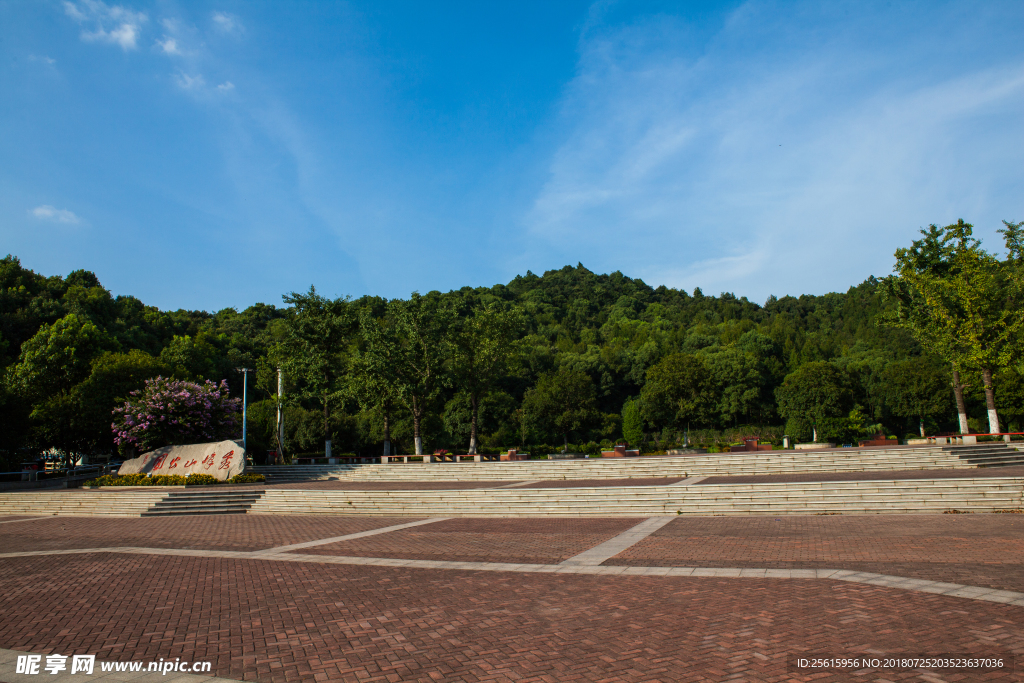 秀峰山公园