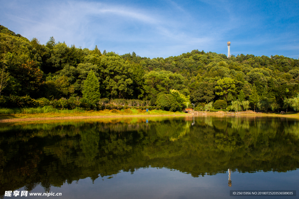 秀峰山公园